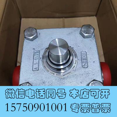 全新丹佛斯ICM65-A电动阀027H6012需询价