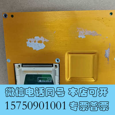 全新康佳特PN：085431 A.2 E900LA1工控机询价