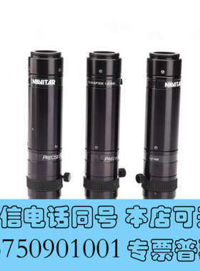 全新NAVITAR PRECISE EYE 1-61450+1-询价