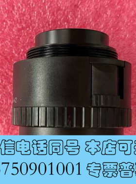 全新Apo-Rodagon-N 80mm 1:4，80/4，罗敦询价