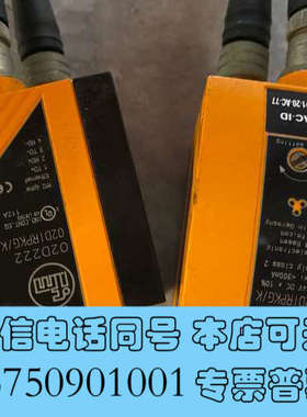 全新ifm条码读取器 O2D222 02DIRPKG/K询价
