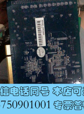 全新雷赛运动控制卡DMC3800询价