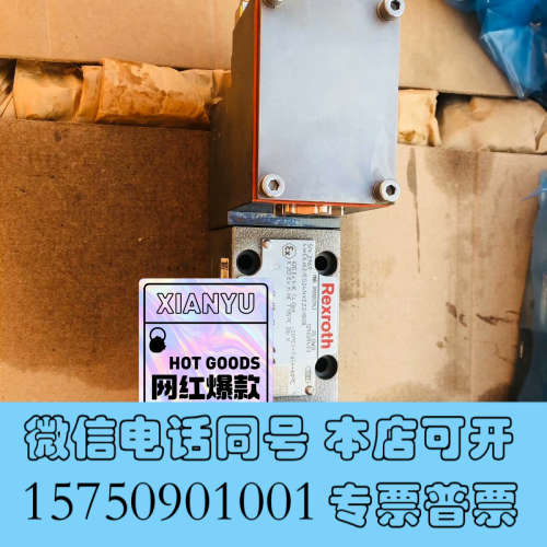 全新R901057943 4WE6J6X/EG24NXEZ2/B询价