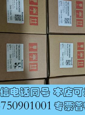 全新霍尼韦尔TBC2800A2000需询价