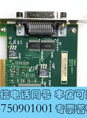 全新Abilene 82350-66511 鸟卡  采集卡实拍图询价