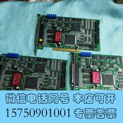 全新新ADLINK凌华数据采集卡PCI-9114DGREV需询价