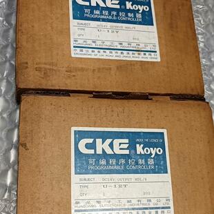全新KOYO光洋U 原需询价 12T可编程序控制器PLC模块