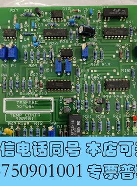 全新Teamtec8933焚烧炉温度控制板,temperatu需询价