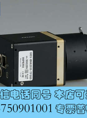 全新IMPERX GEV-B6620M-TF00 单色CCD工业询价