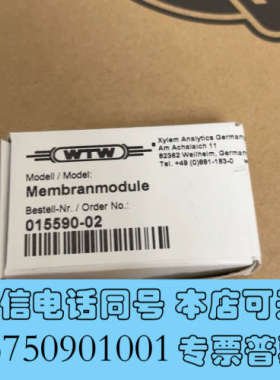 全新wtw氨氮电极膜头，气敏电极膜头，821212/015590询价