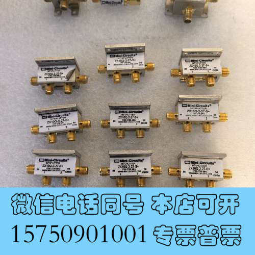 全新Mini-Circuits，ZX10Q-2-27-S+，实物询价
