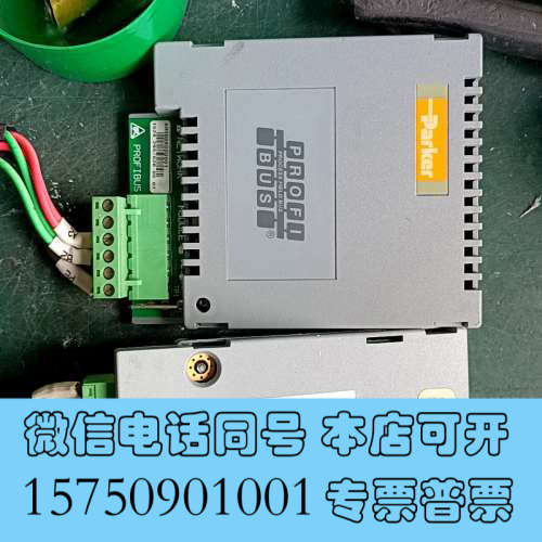 全新派克590p   6055-PROF-00 DP通讯卡原装拆询价