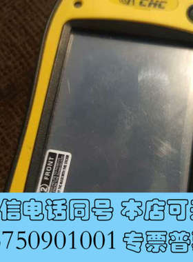 全新CHC  LT30华测导航手持专业GPS设备测量主机，部询价