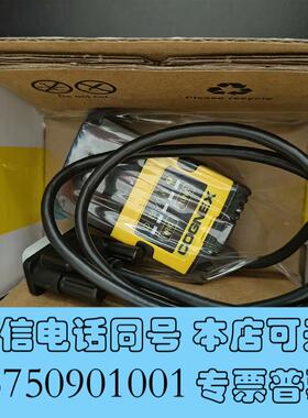全新康耐视读码器DM152Q-0540-P/DM152Q-MAX需询价