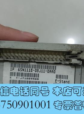 全新6SN1118-0BJ11-0AA0轴卡,物需询价