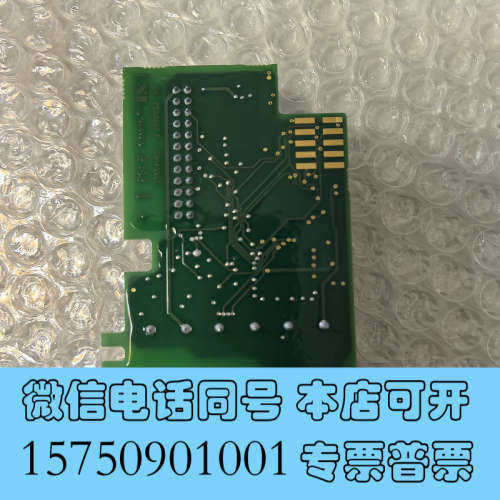全新PC00379E，379G伟肯变频器板卡OPTD7，CM14询价