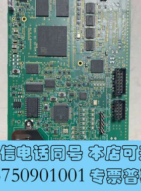 全新XC7Z020—CLG484ABX1813询价