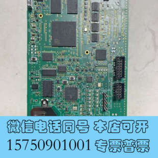 全新XC7Z020—CLG484ABX1813询价