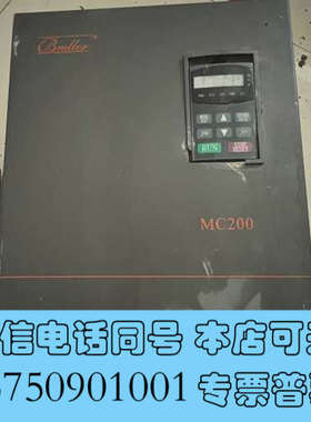 全新宝米勒变频器MC200S0220T422KW变频器询价