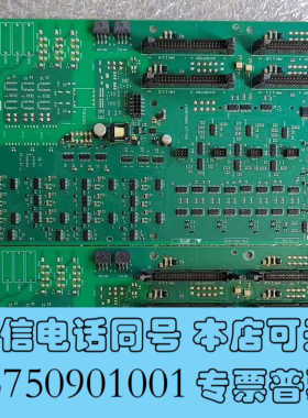 全新丹佛斯变频器驱动板130B7192 成色漂亮，价格低，议价询价