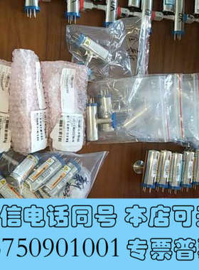 全新MKS/GP Replacement Gauges for询价