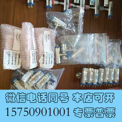 全新MKS/GP Replacement Gauges for询价