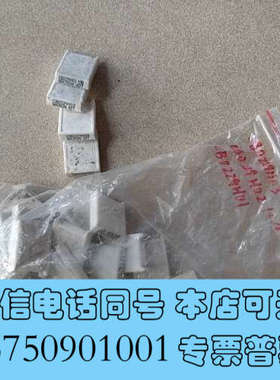 全新三菱驱动器电阻，CB0229H01， CB0229H02 5询价