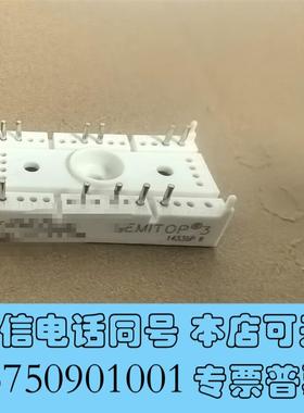 全新西门康功率模块SK30GD128SK30GD123需询价