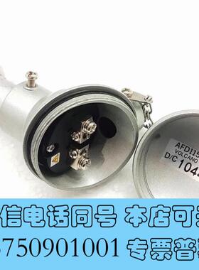 全新VOLCANOAFD115A0000,火焰检测器,全新未使需询价