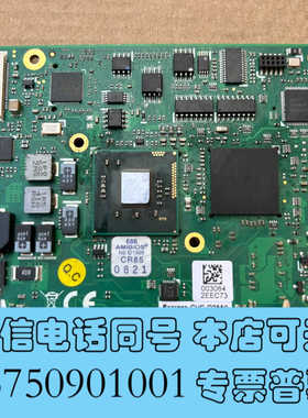 全新ADLINK Express-CVC-D2550，51-72询价