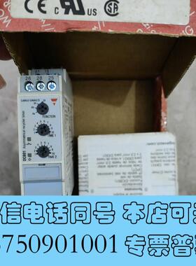 全新CARLOGAVAZZI佳乐DCB01DM24时间继电需询价