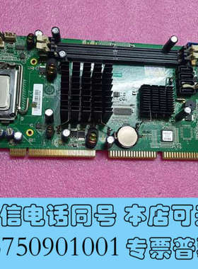 全新主板FSC-1814V2NA 4.0询价