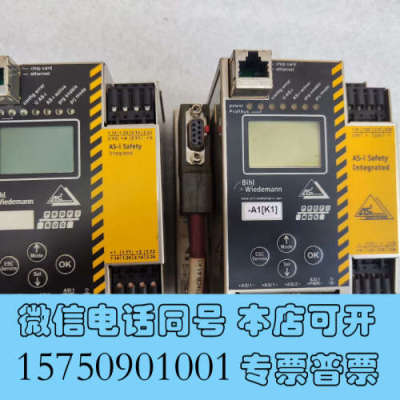 全新Bihl-Wiedemann必威BWU2206 实物拍摄现货询价