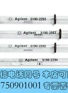 全新011008 011007 810007询价