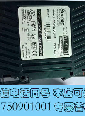 全新Sixnet红狮网络机EB-PSE-24V-1B询价