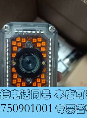 全新得利捷Matrix300N-485-SH4853固定式读码器需询价