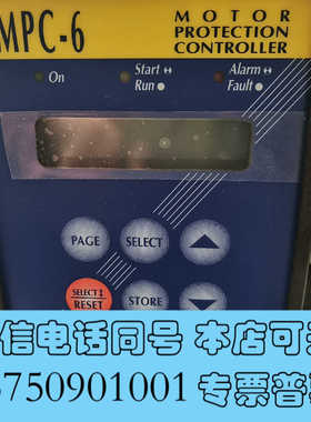 全新以色列进口SOLCON MPC-6电机保护控制器，全新库存件询价