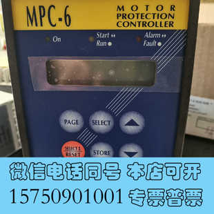 全新以色列进口SOLCON MPC-6电机保护控制器，全新库存件询价