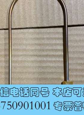 全新Tekmar玛TELEDYNE+INSTRUMENTS遥需询价