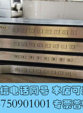 全新IOGEAR GHSW8181 HDMI切换机8口询价