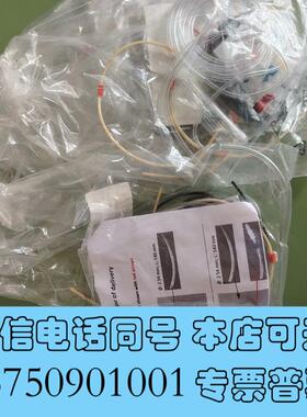 全新wtw氨氮管件wtw氨氮维护管路wpack/a1需询价