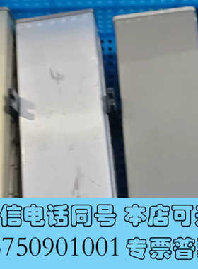 全新安捷伦，激光干涉仪 5517DL 5517C图片上面三台一询价