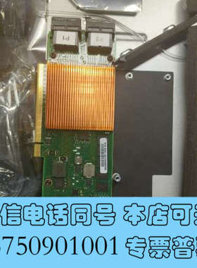 全新46C3448 46C3449 AFBR-709SMZ-IB询价