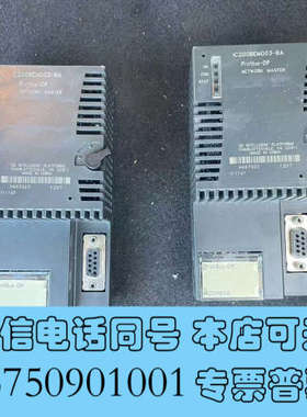 全新GE profibus主站IC200BEM003 ，剩余一块询价