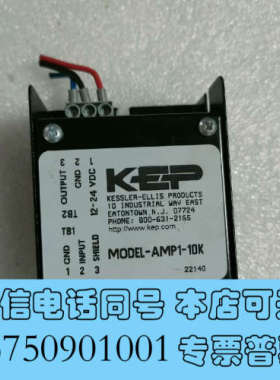 全新KEP  MODEL-AMP1-10K 12-24VDC询价