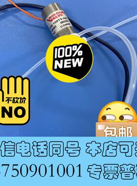 全新赛默飞42i气体分析仪三通电磁阀101390-00需询价