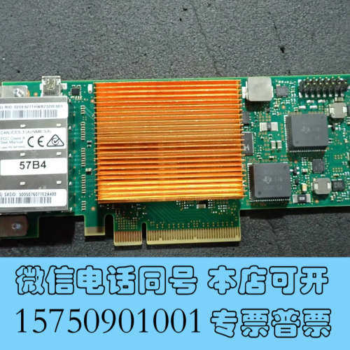 全新P770 780 小型机 VRM 00E6369 00E63询价