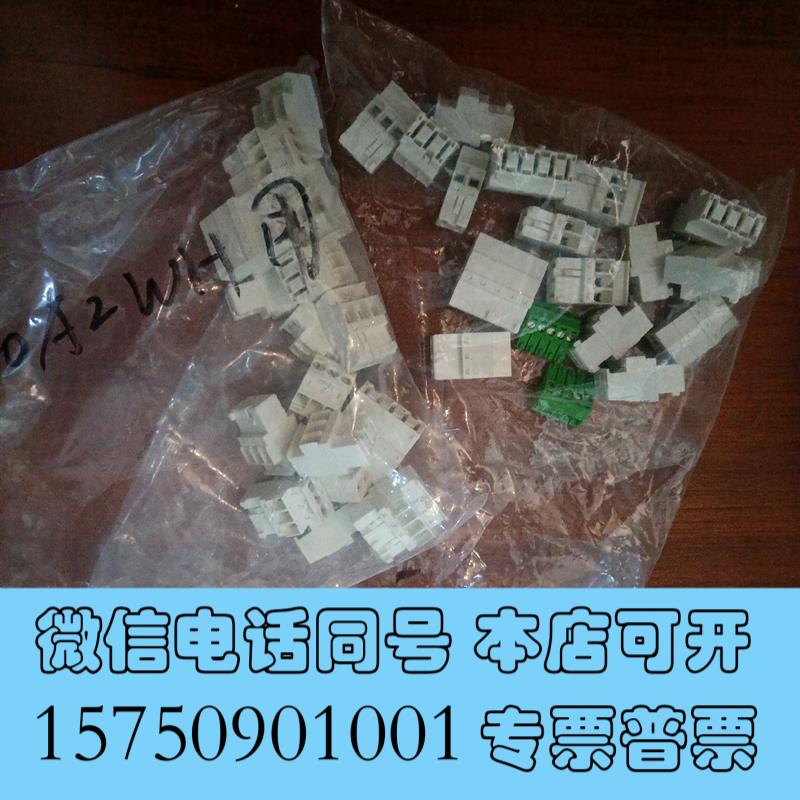 全新燃烧器控制器接线端子适应LMV27,LMV37,LM需询价