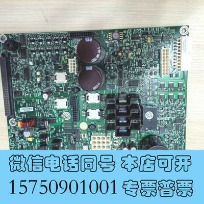 全新安捷伦气相7890A/B主板电路板G3430-60151询价