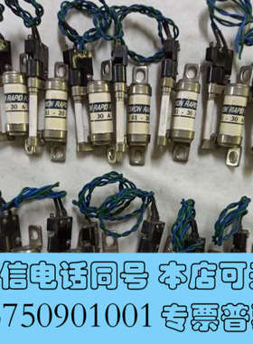 全新JOONGWON熔断器JRS61-30A，二手拆机，成色漂亮询价